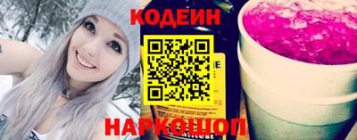 мефедрон мука Свободный
