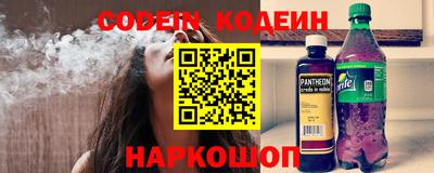мефедрон мука Свободный
