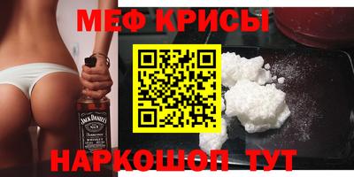 jwh Севастополь