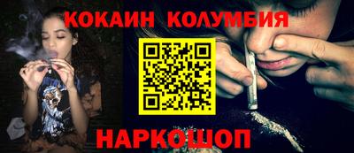 jwh Севастополь