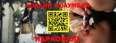 мефедрон мука Свободный