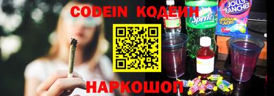 мефедрон мука Свободный