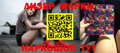 кристаллы Северобайкальск