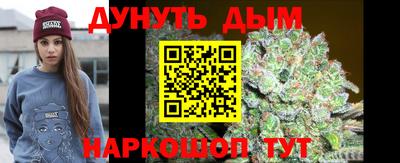 мефедрон мука Свободный