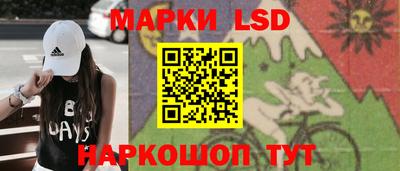 кристаллы Северобайкальск