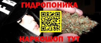 кристаллы Северобайкальск