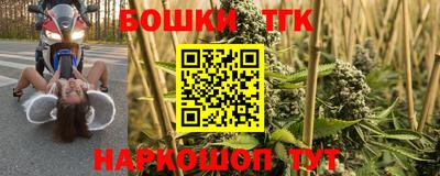 jwh Севастополь