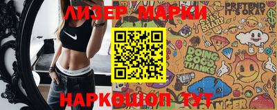 мефедрон мука Свободный