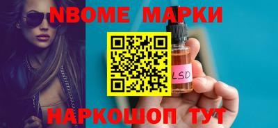 мефедрон мука Свободный