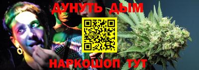 кристаллы Северобайкальск