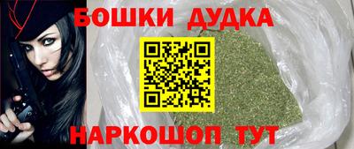 кристаллы Северобайкальск