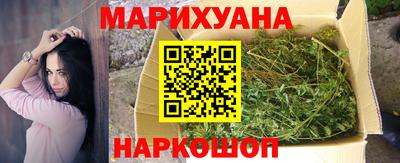 jwh Севастополь