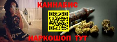 jwh Севастополь