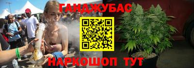 кристаллы Северобайкальск