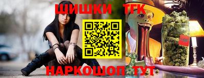 jwh Севастополь