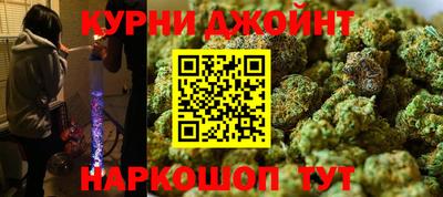 мефедрон мука Свободный
