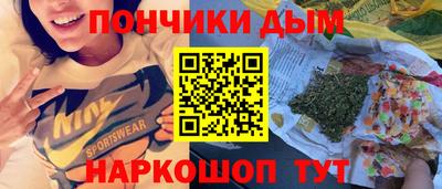 jwh Севастополь