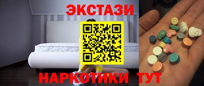 jwh Севастополь