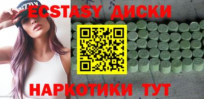 мефедрон мука Свободный