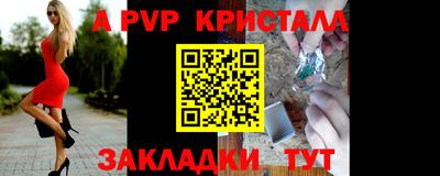 мефедрон мука Свободный