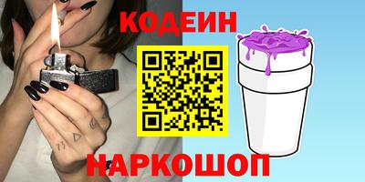 кристаллы Северобайкальск