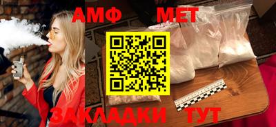 jwh Севастополь