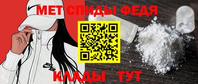 кристаллы Северобайкальск