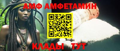 jwh Севастополь