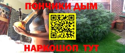 jwh Севастополь