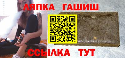 jwh Севастополь