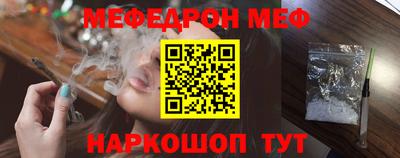 кристаллы Северобайкальск