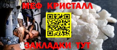 jwh Севастополь