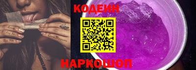 jwh Севастополь