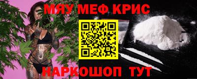 jwh Севастополь