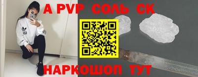 мефедрон мука Свободный